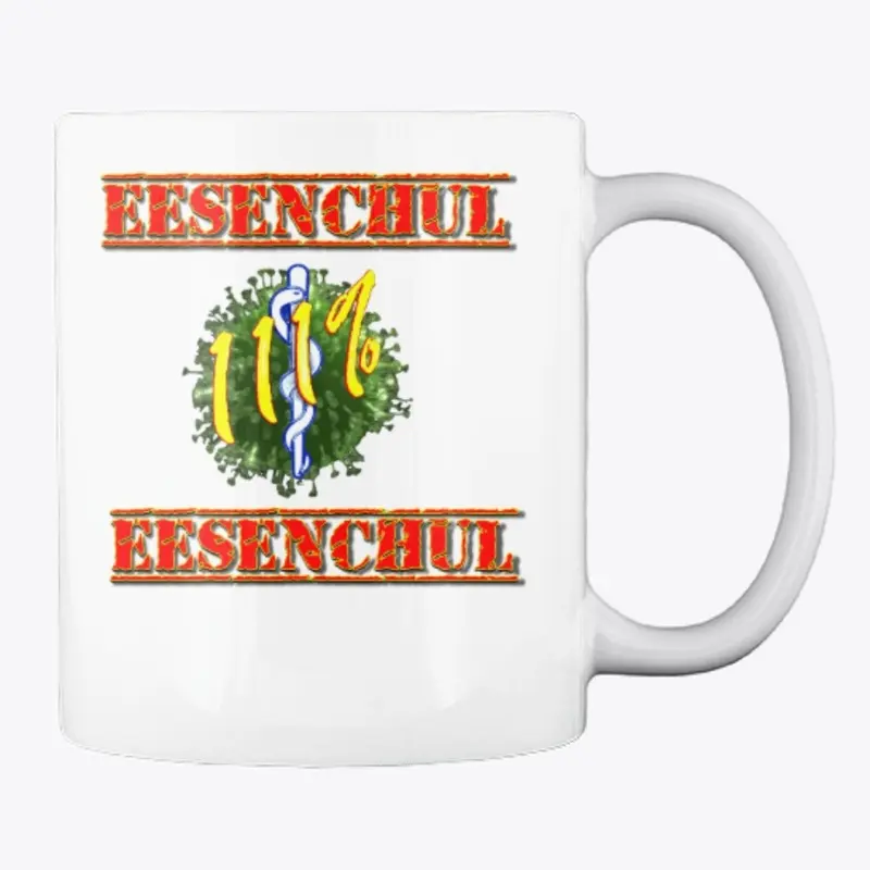 111% EESENCHUL